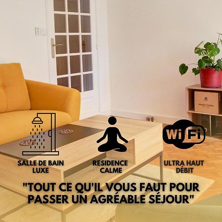Suite T5 Rennes Gare - Parking Prive Gratuit Zewnętrze zdjęcie